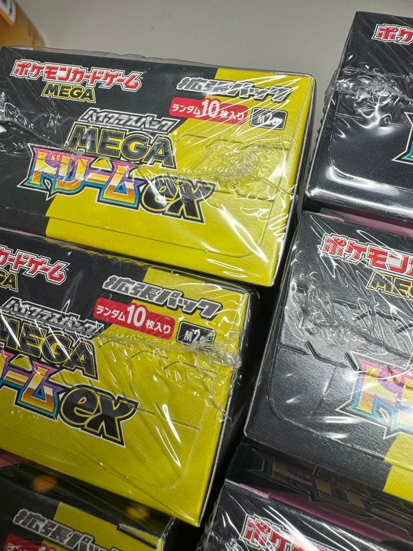ポケモンカードMEGAドリームex BOX 新品未開封10box シュリンク付き