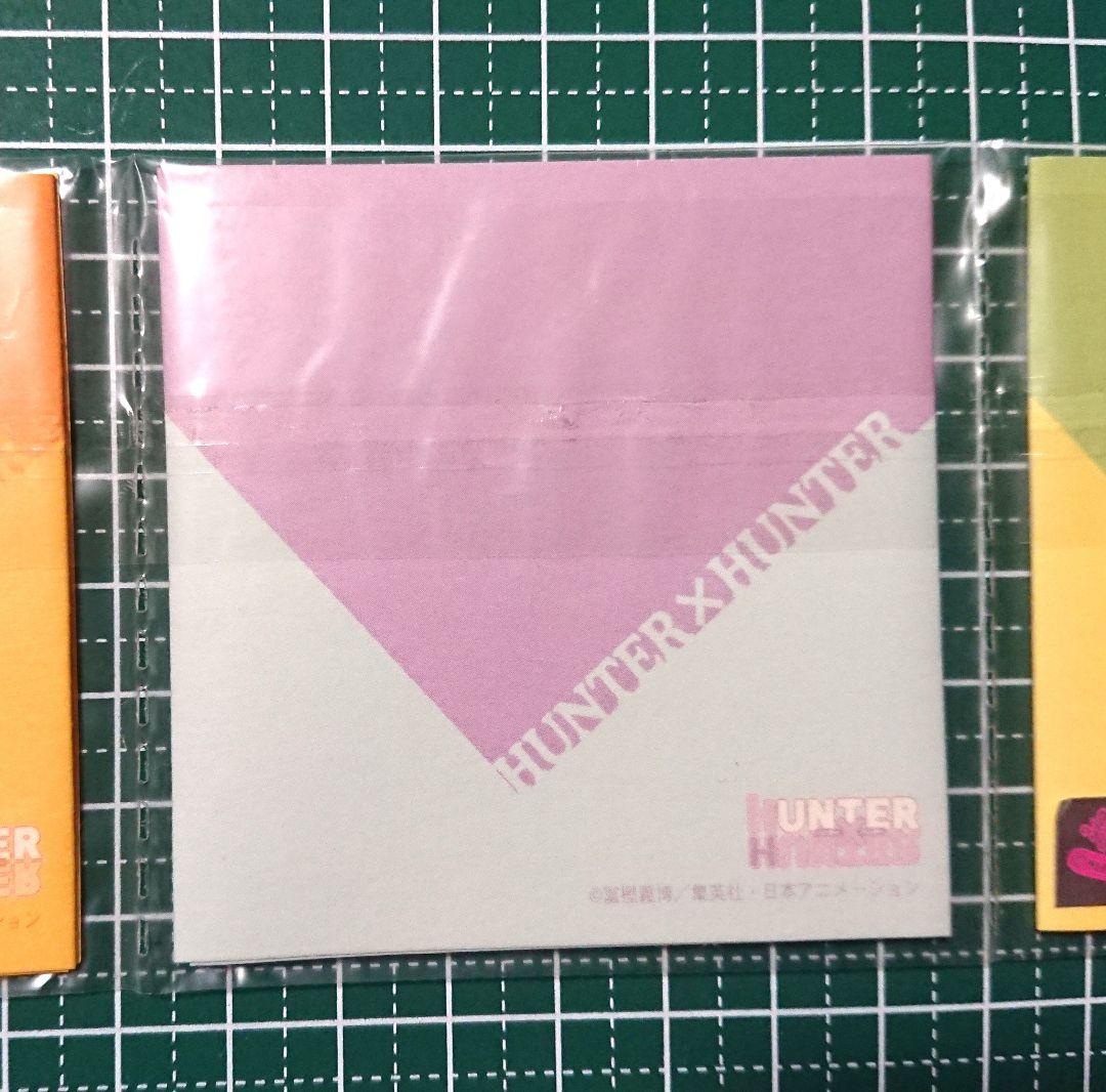 HUNTER×HUNTER　カードセット