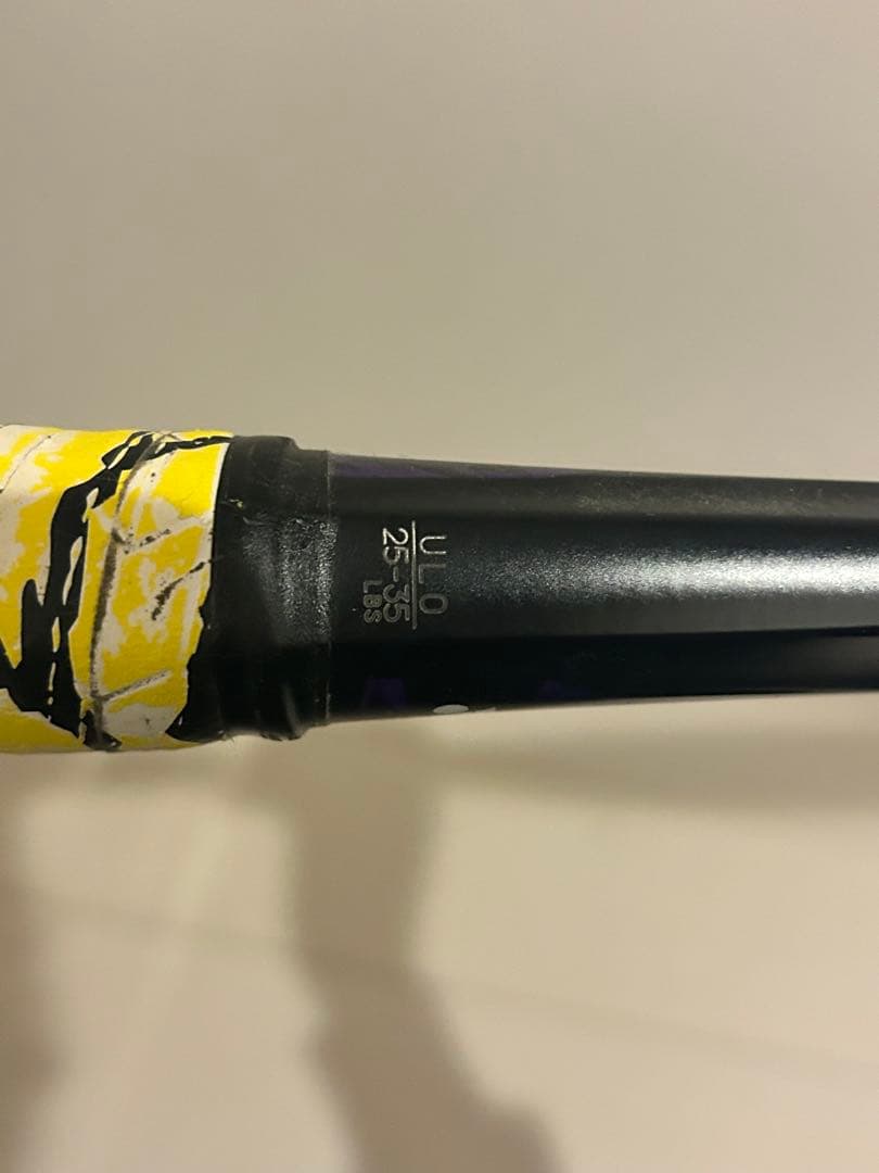 YONEX ジオブレイク80G UL0
