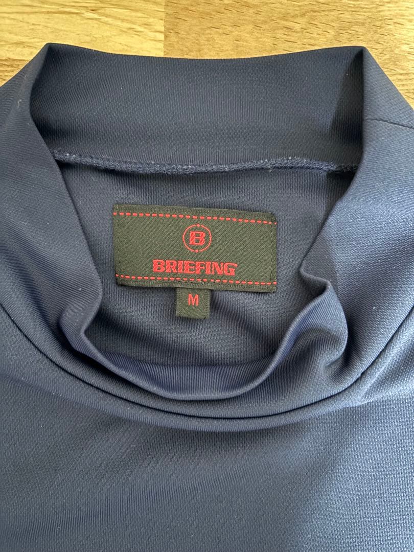 BRIEFING 半袖　ハイネックシャツ　M