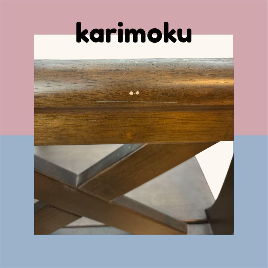 karimoku RUSTIC ダークブラウン 木製椅子
