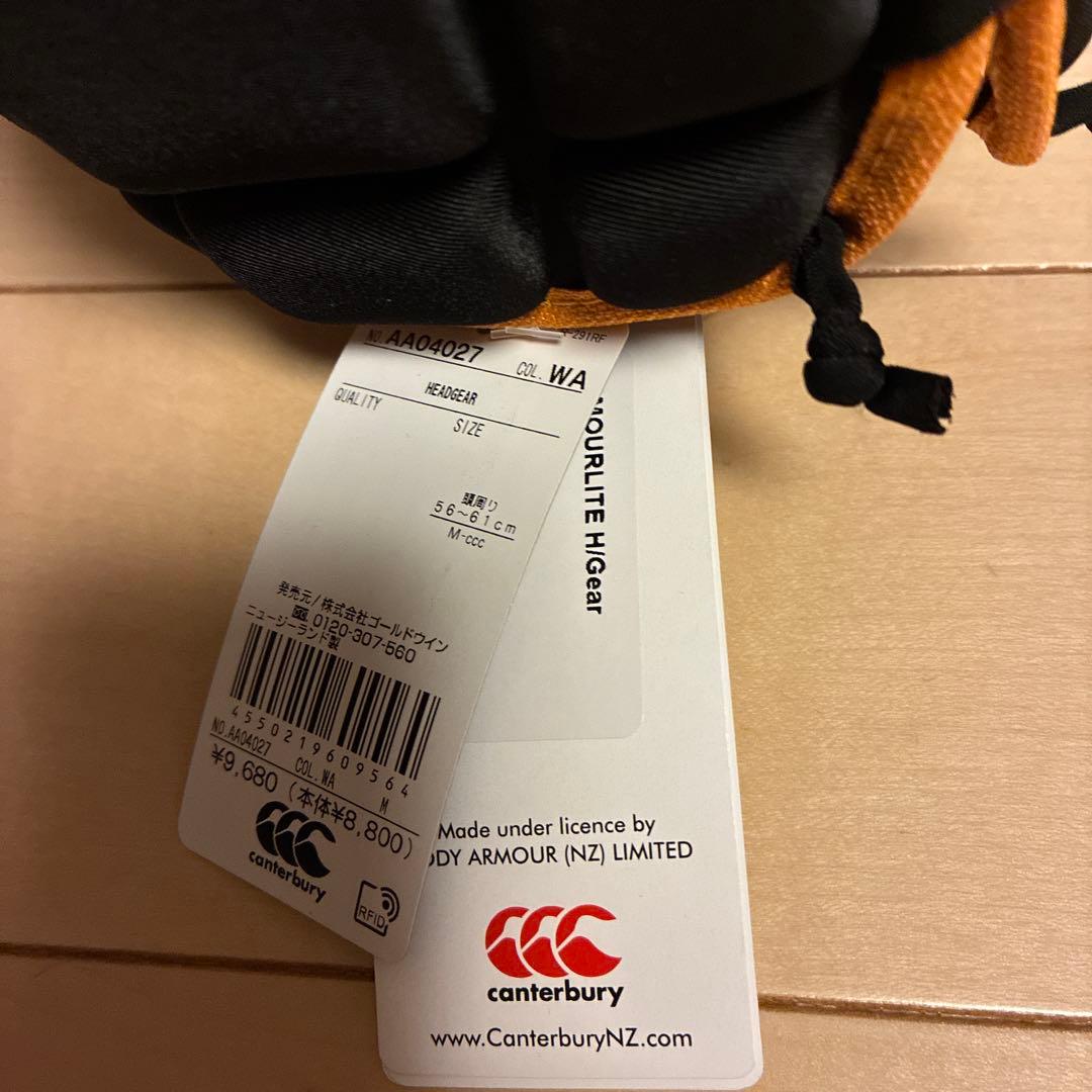 Canterbury Body Armour ヘッドギア M