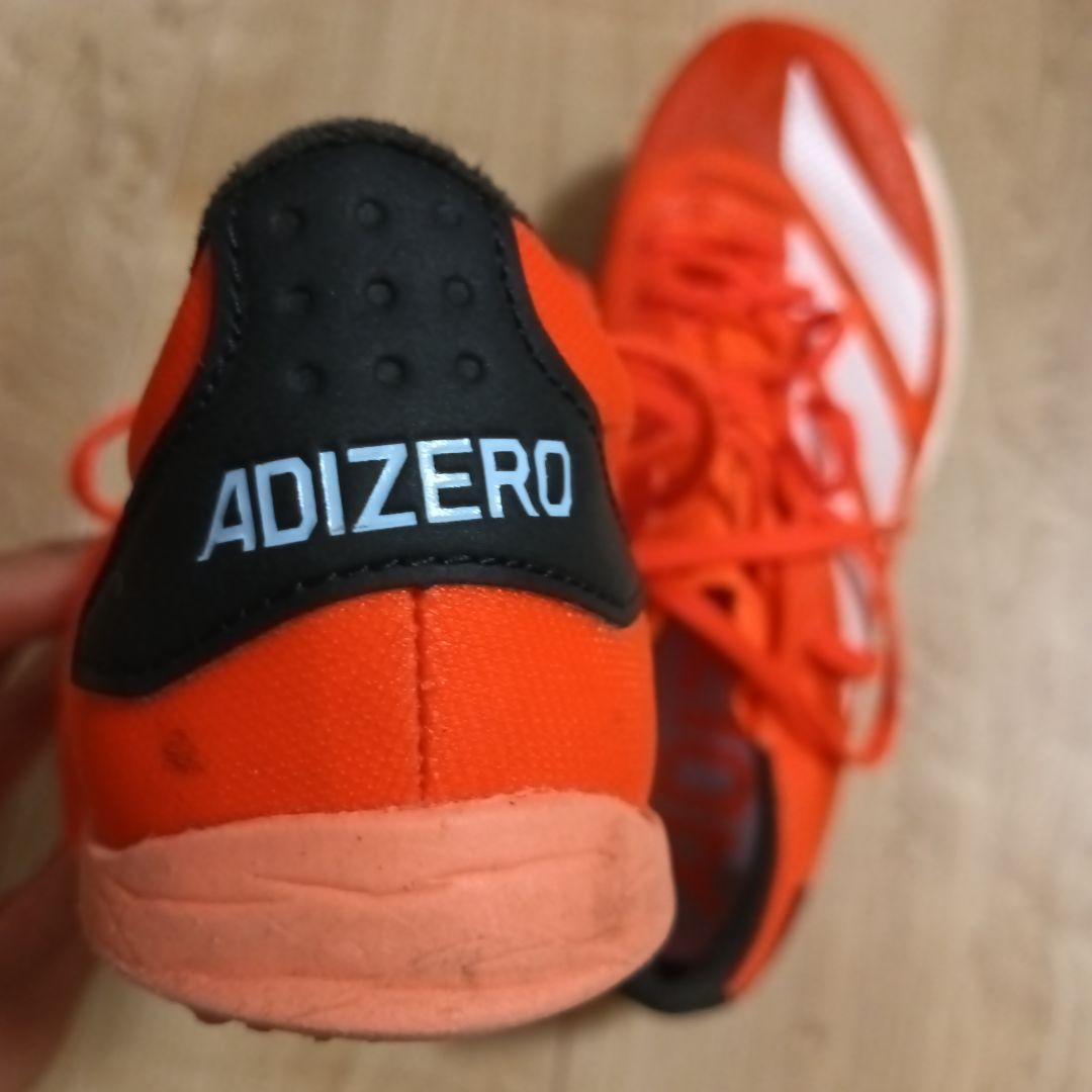 ADIZEROLIGHTSTRIKE PRO中長距離スパイク 23.0〜23.5