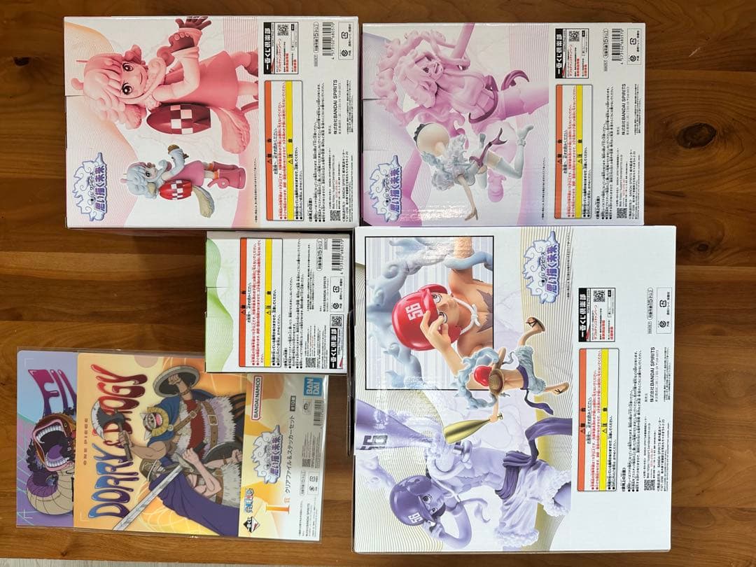 ワンピース一番くじフィギュアセット 思い描 ＜未来4点まとめ売り(最安)