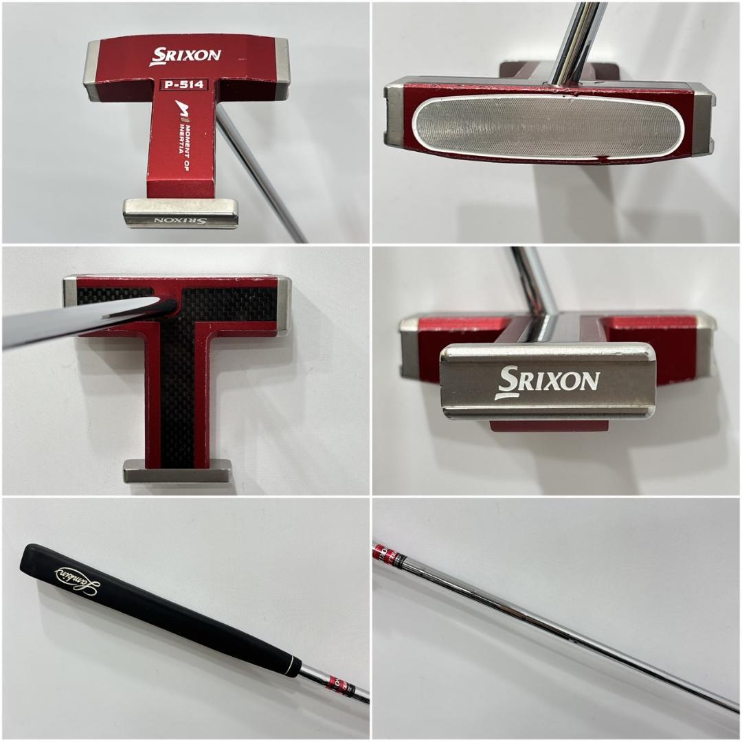 メンズ右利き初心者用　スリクソン　SRIXON　ゴルフクラブセット　W-2432