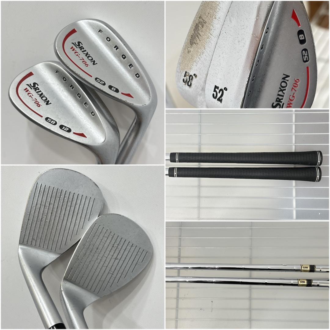 メンズ右利き初心者用　スリクソン　SRIXON　ゴルフクラブセット　W-2432