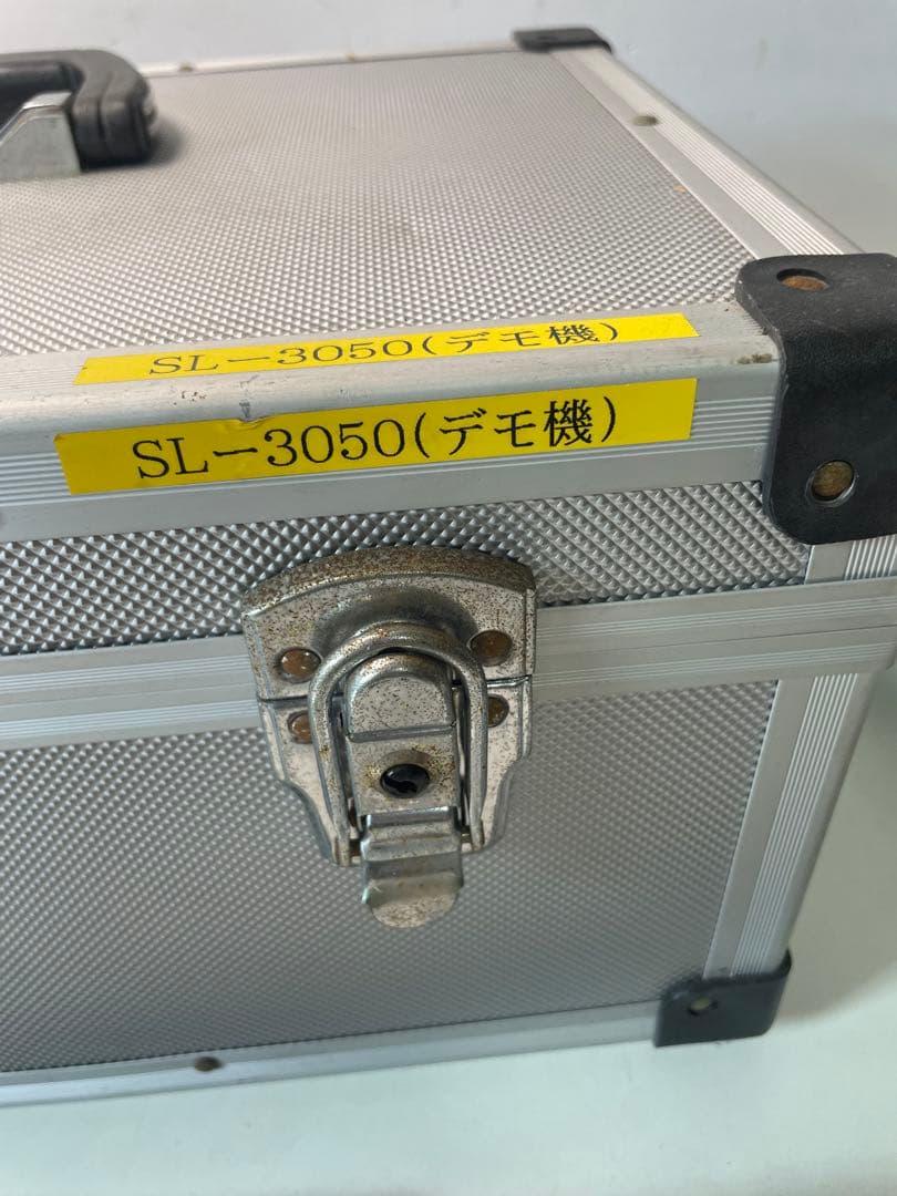 SL-3050 強力ライトです。収納用アルミケース付き。
