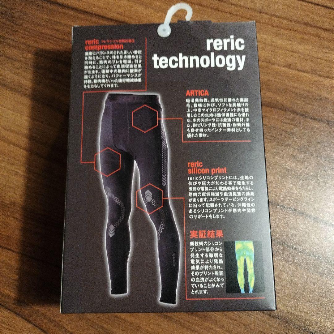 ◆レリック◆reric◆シルバインナーパンツホット◆Mサイズ◆定価17,600円