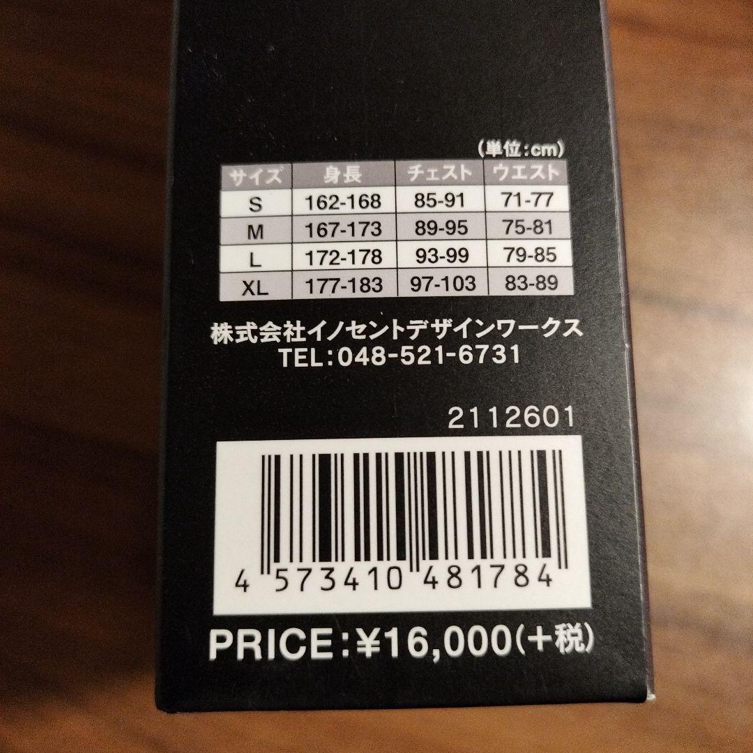 ◆レリック◆reric◆シルバインナーパンツホット◆Mサイズ◆定価17,600円