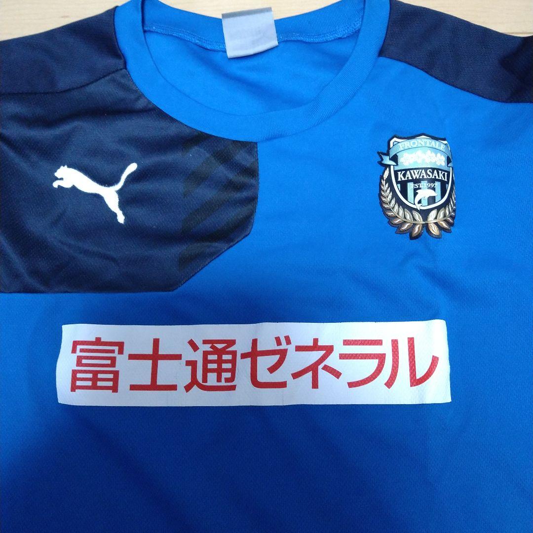 川崎フロンターレ　支給トレーニングウェア