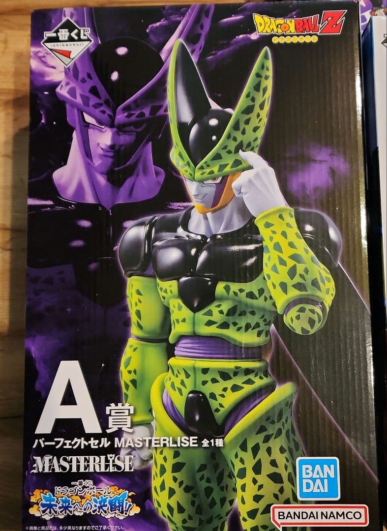 ドラゴンボール フィギュア セルセット