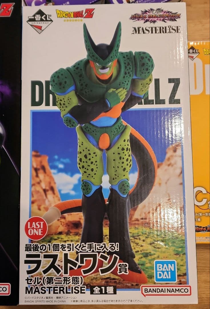 ドラゴンボール フィギュア セルセット