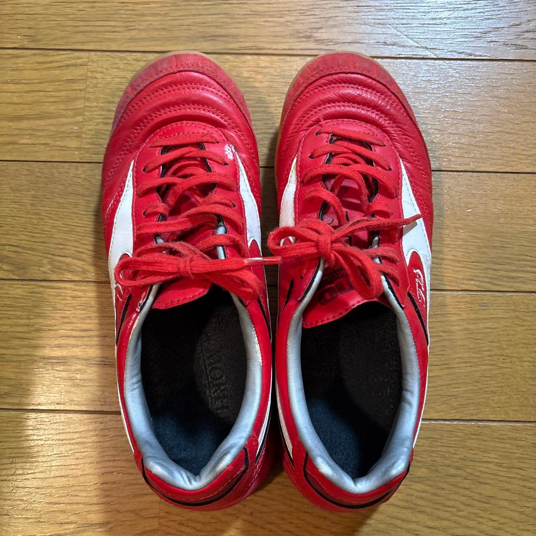 Mizuno モレリア　フットサルシューズ レッド