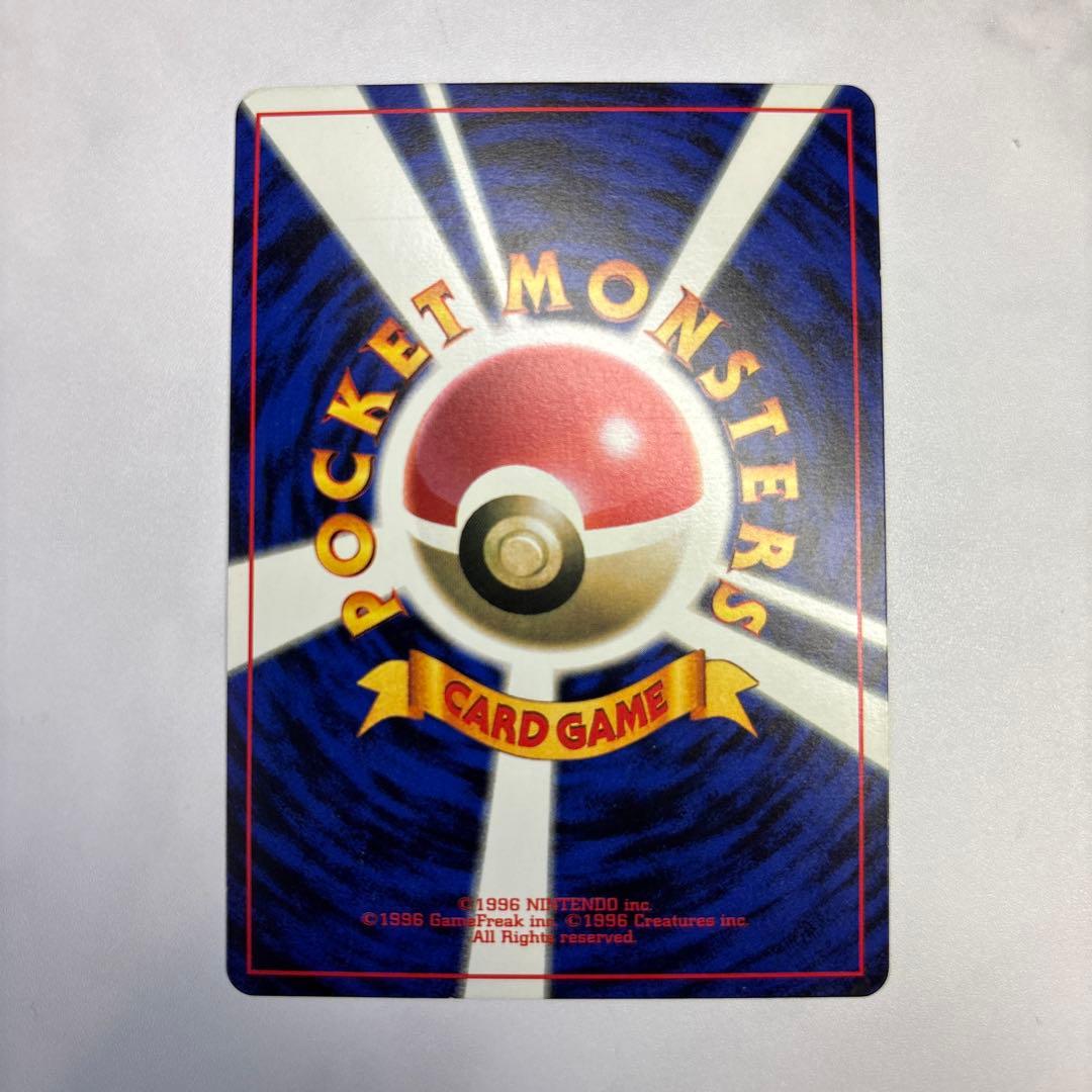 ぷ*む様 ポケモンカード　旧裏　プリン　コロコロ　プロモ　光沢有り