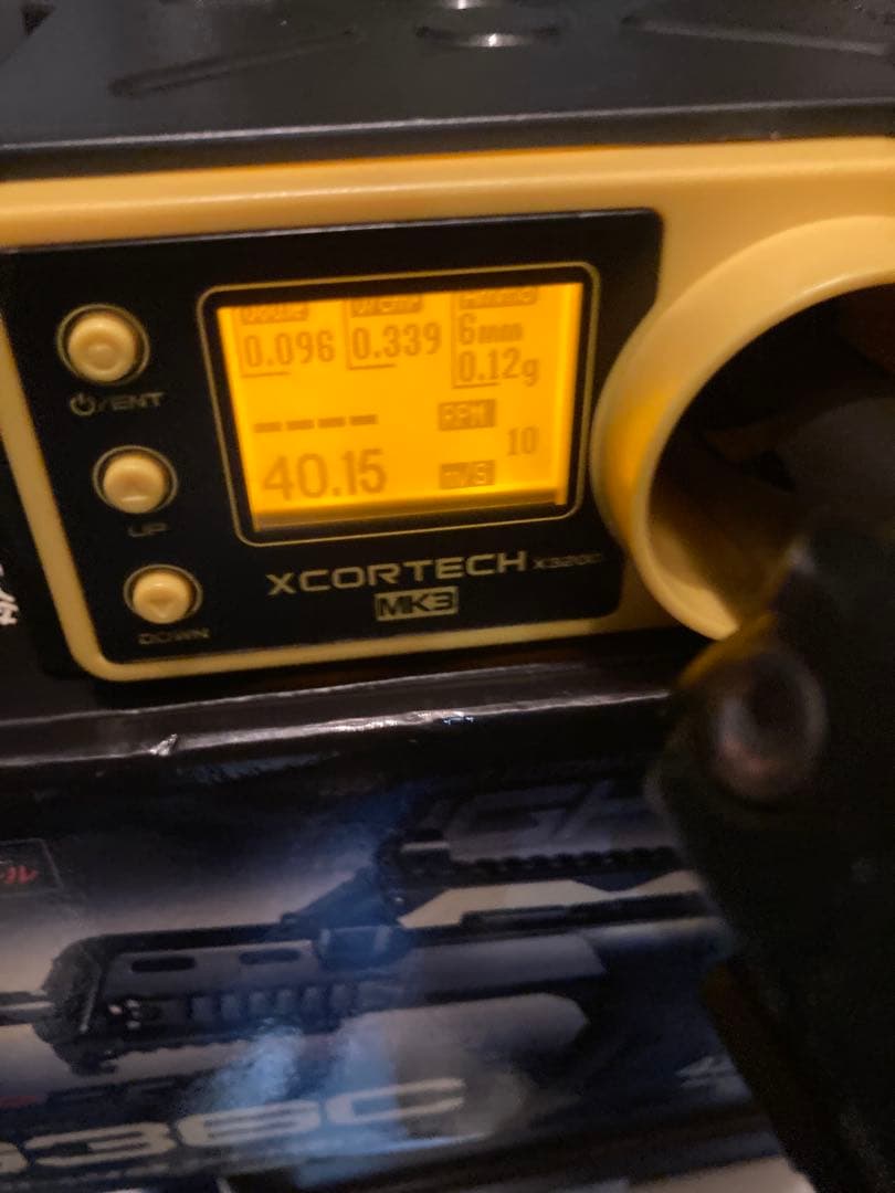 東京マルイ ライトプロ g36c 10禁