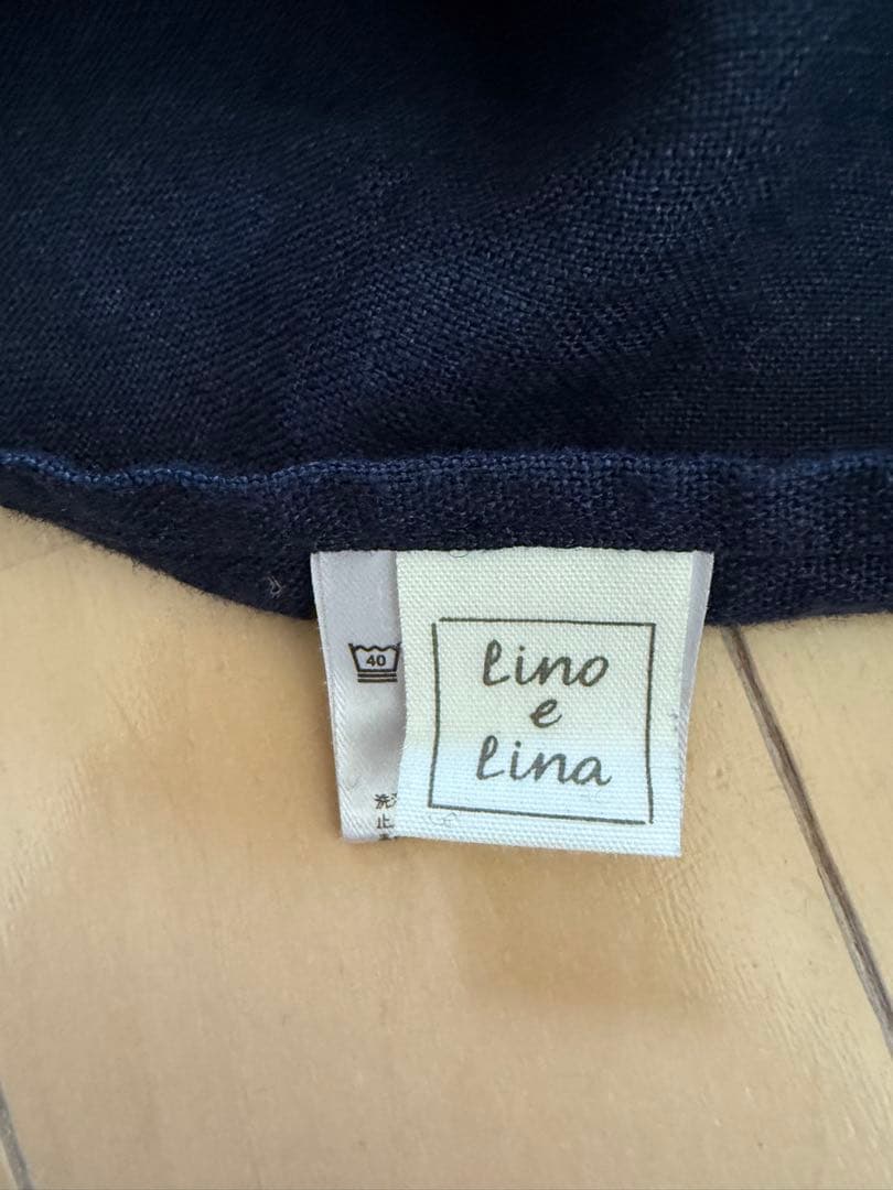 【美品】lino e lina リネン　エプロン
