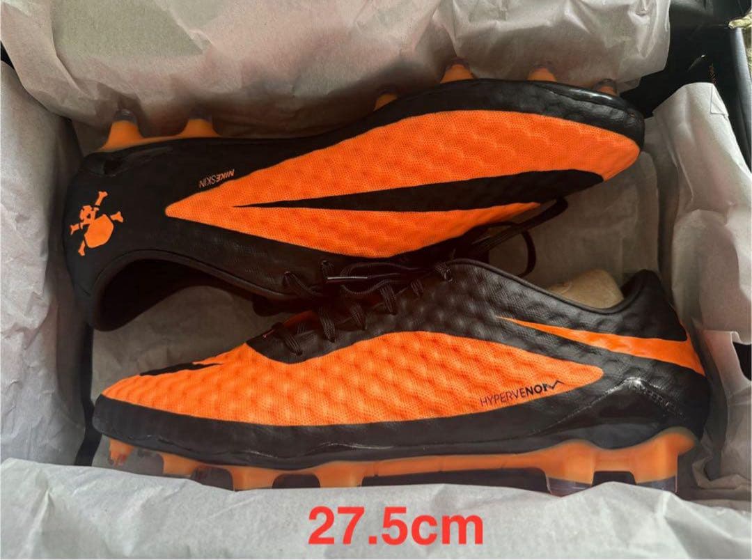 【Angle.jp】NIKE ハイパーヴェノム 27.5cm※値下げ不可