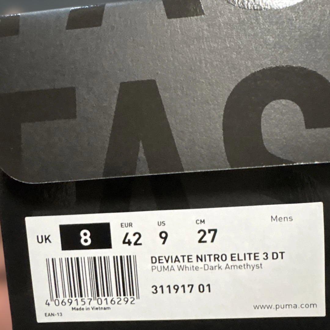 モ*チ様 PUMA DIVIATENITRO ELITE3 DT 27.0cm