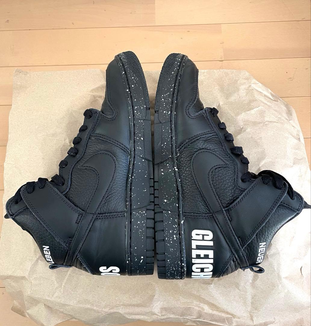 UNDERCOVER × Nike Dunk High “Chaos” ナイキ