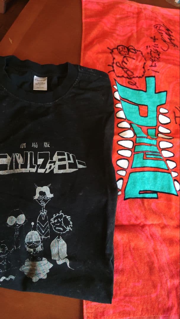 カニバル Tシャツとサイン入りタオルセット