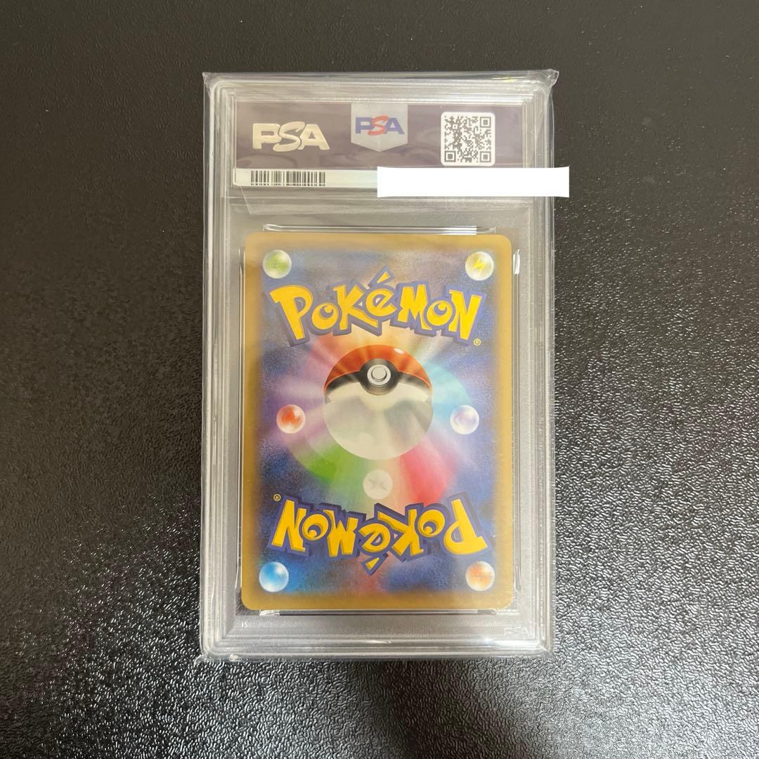 ポケカ ミュウツーEX 25th PSA10