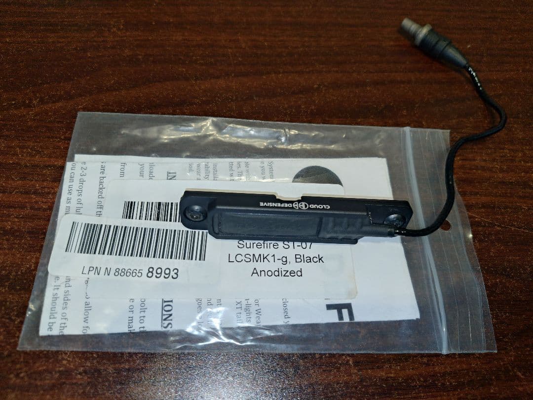 Cloud Defensive LCS mk1 M-lok 実物中古品