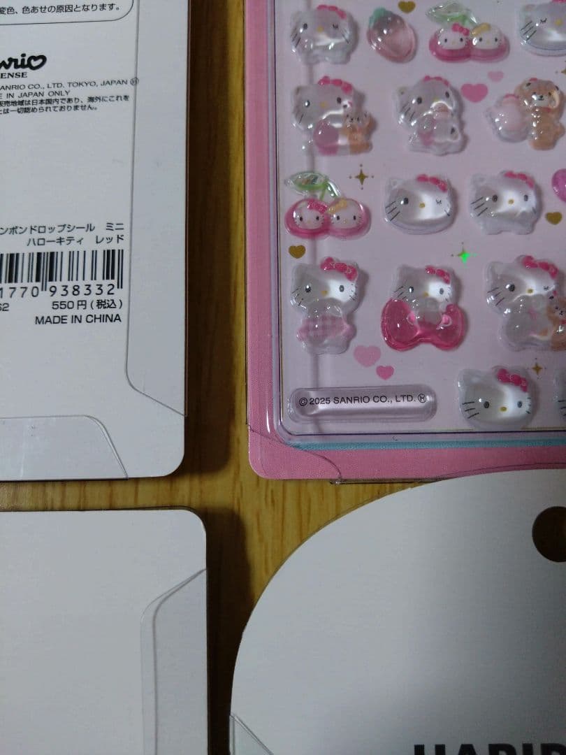 【シール】ボンボンドロップシールミニ しずくちゃん サンリオ 8枚セット 正規品