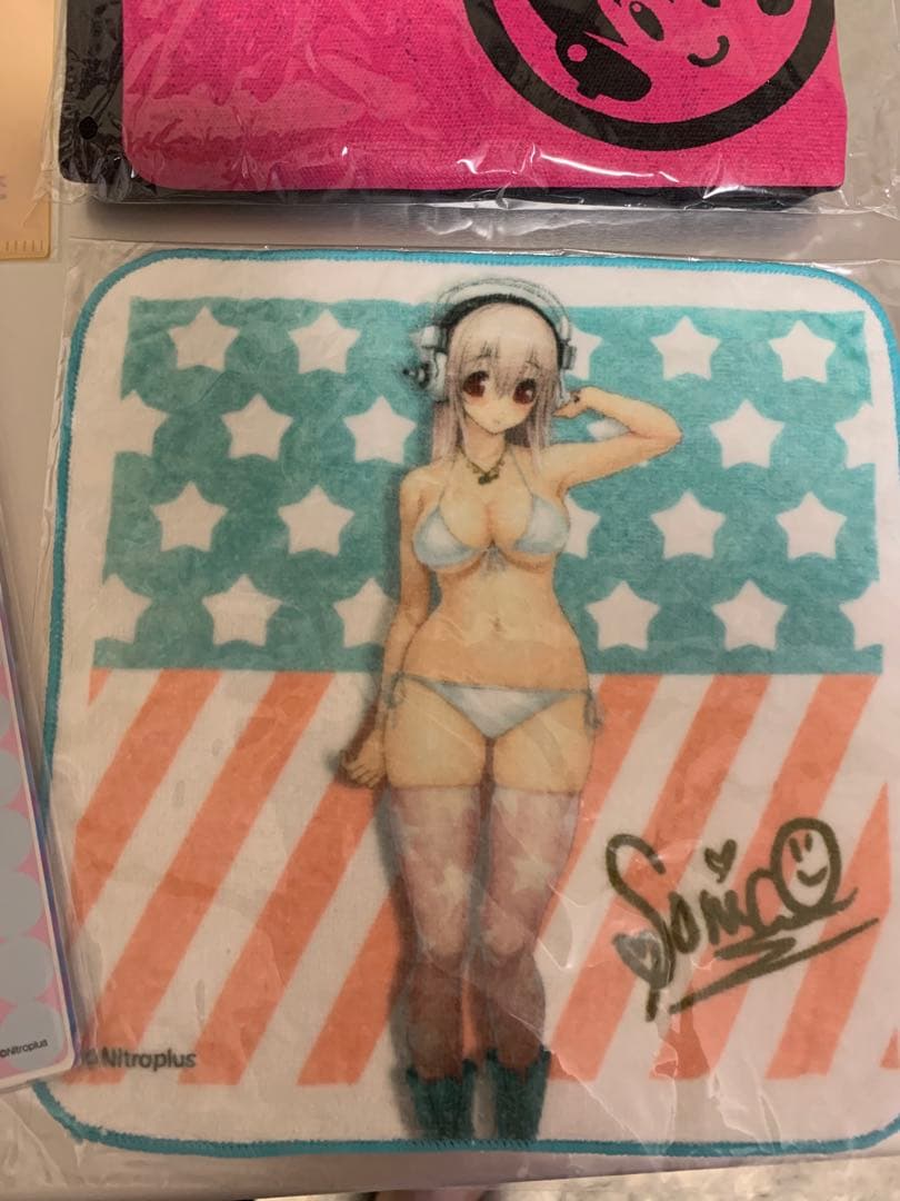 すーぱーそに子
