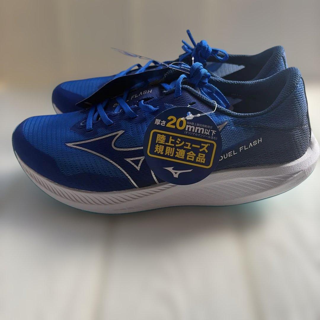 （タグ付き）ミズノ Mizuno デュエルフラッシュ 25.5cm 青