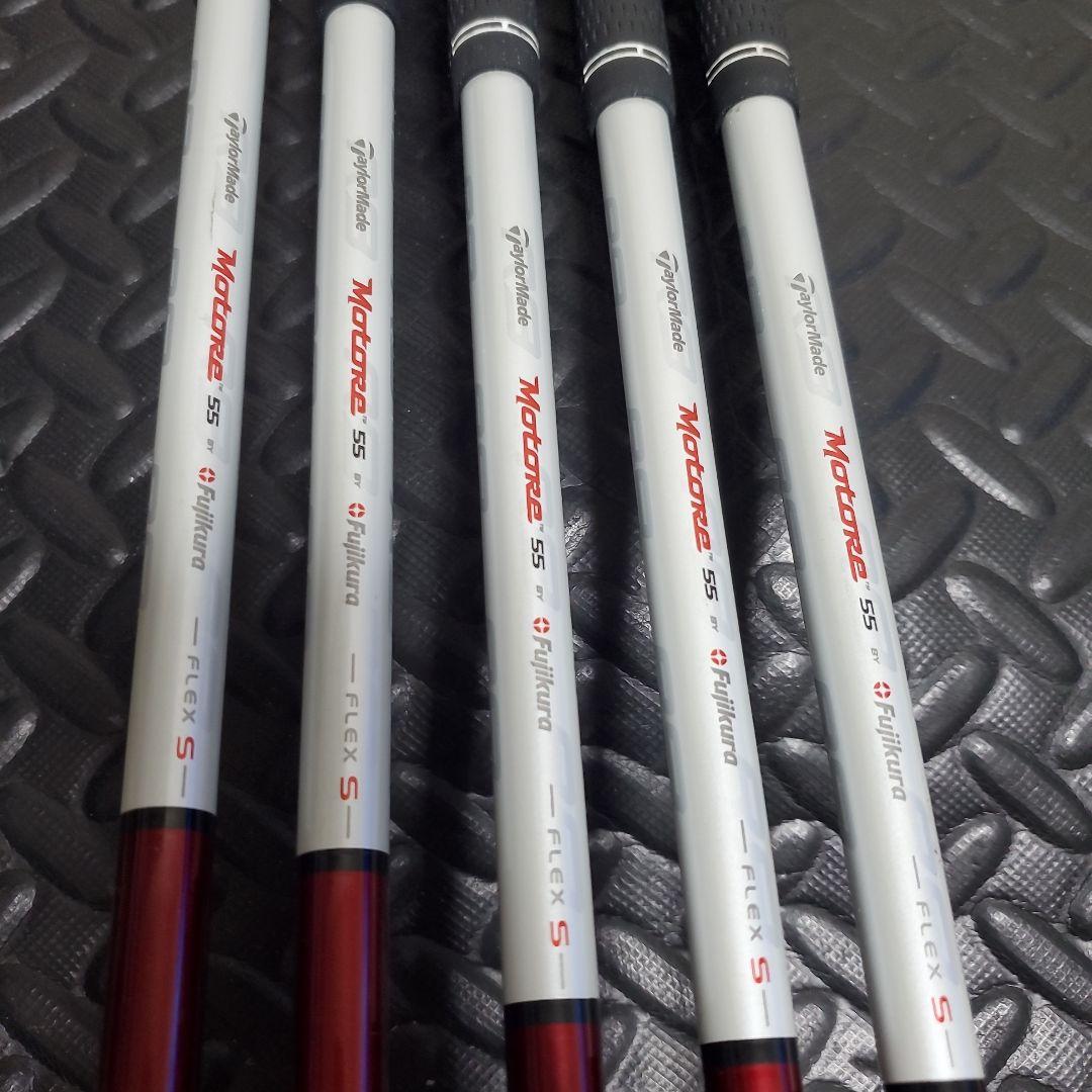 TaylorMade テーラーメイド R9 MAX アイアン 5本