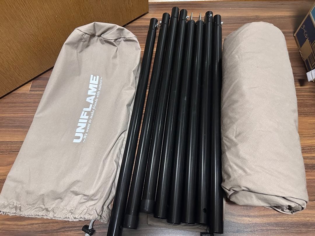 UNIFLAME REVOフラップ Ⅱ TC/TAN とREVOポール240