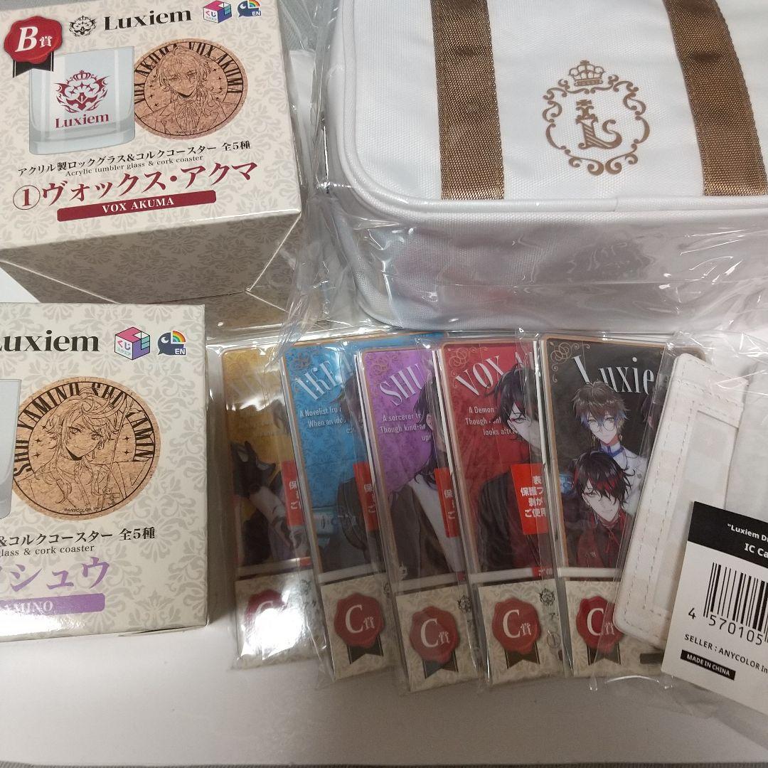 ヴォックス・アクマ まとめ売り③画像1～6参照