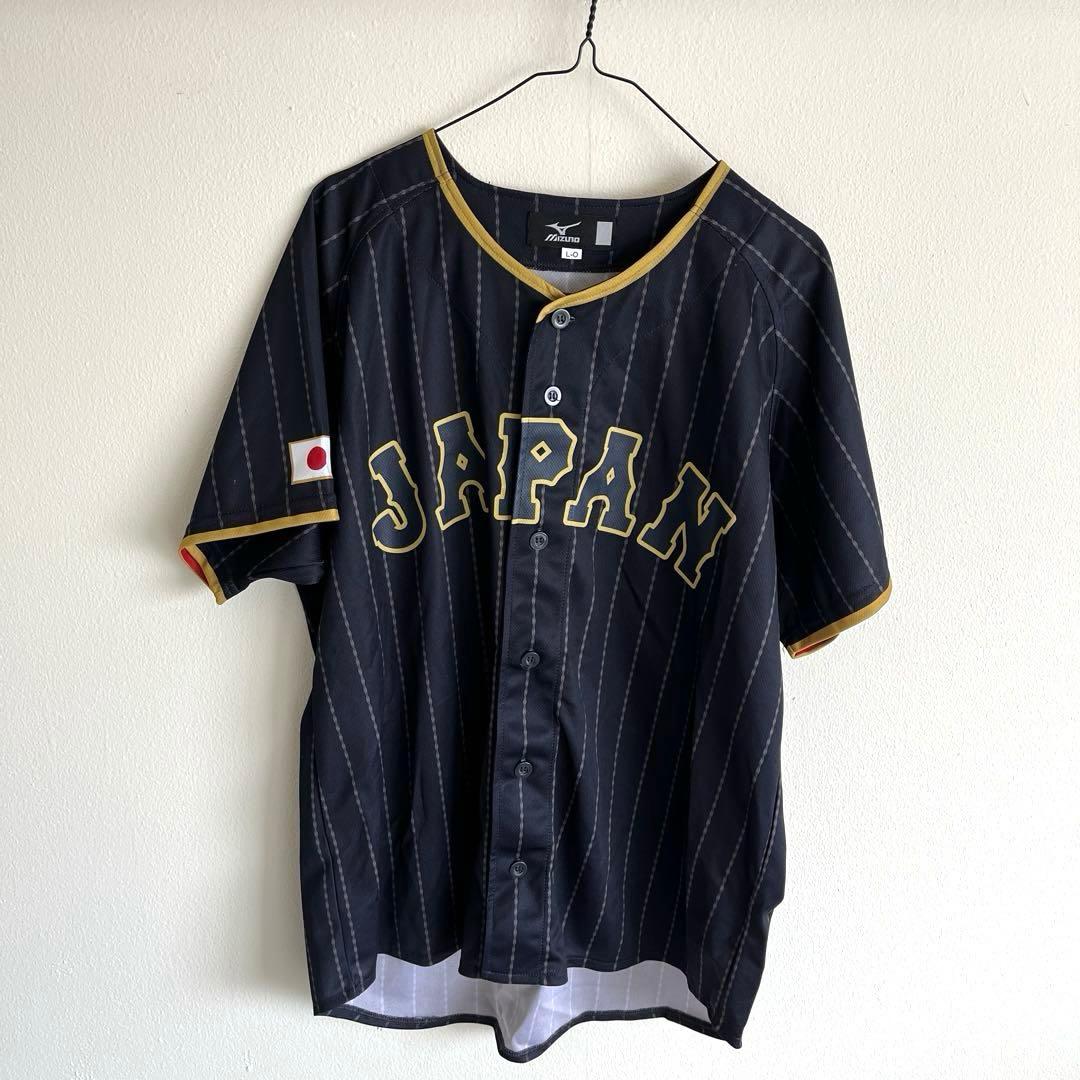 中田翔　WBC 侍ジャパン　ユニフォーム　ビジター　L-Oサイズ　即日発送