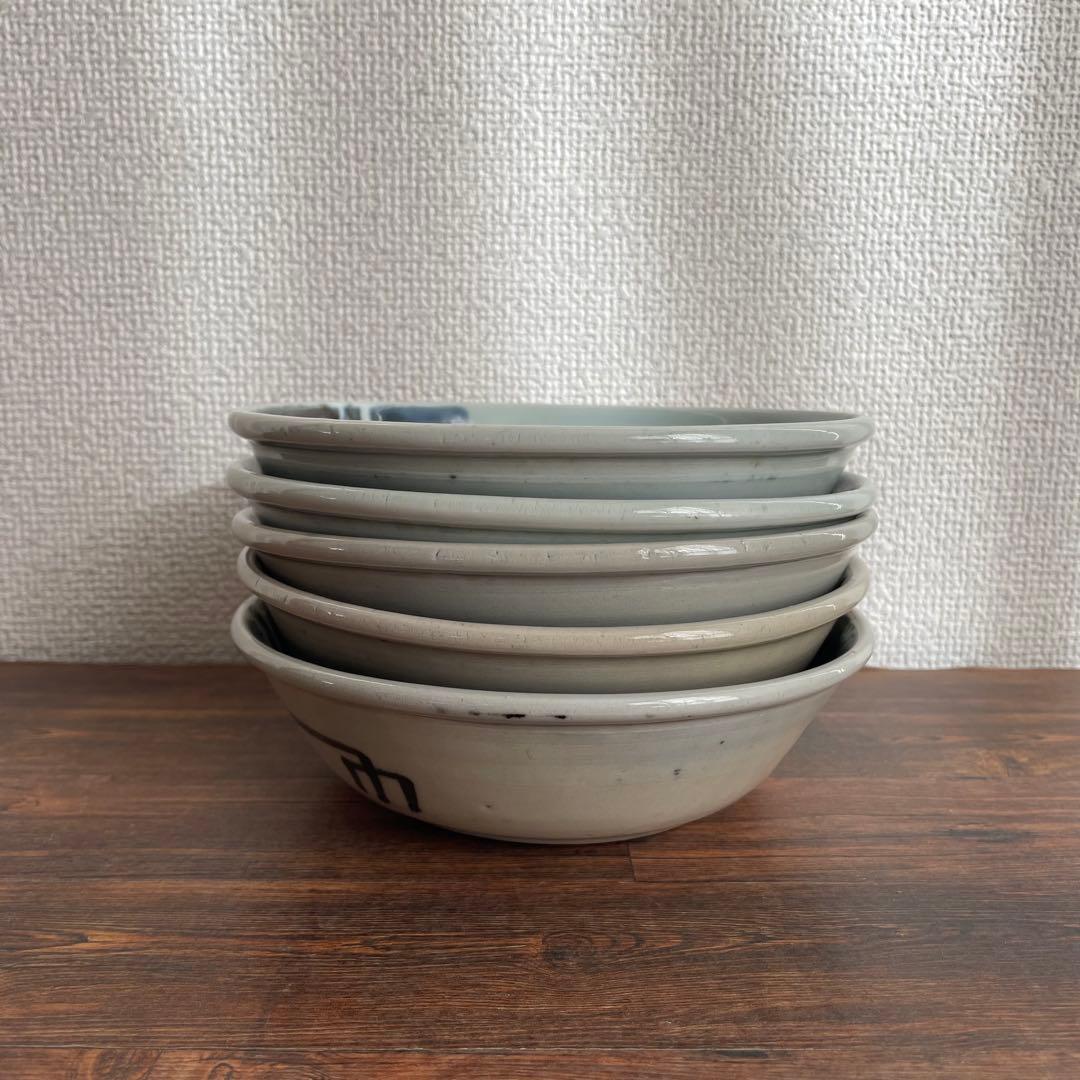 昭和中期 龍構図海老文様 染付小鉢 5枚揃い 昭和レトロ 和食器 古器