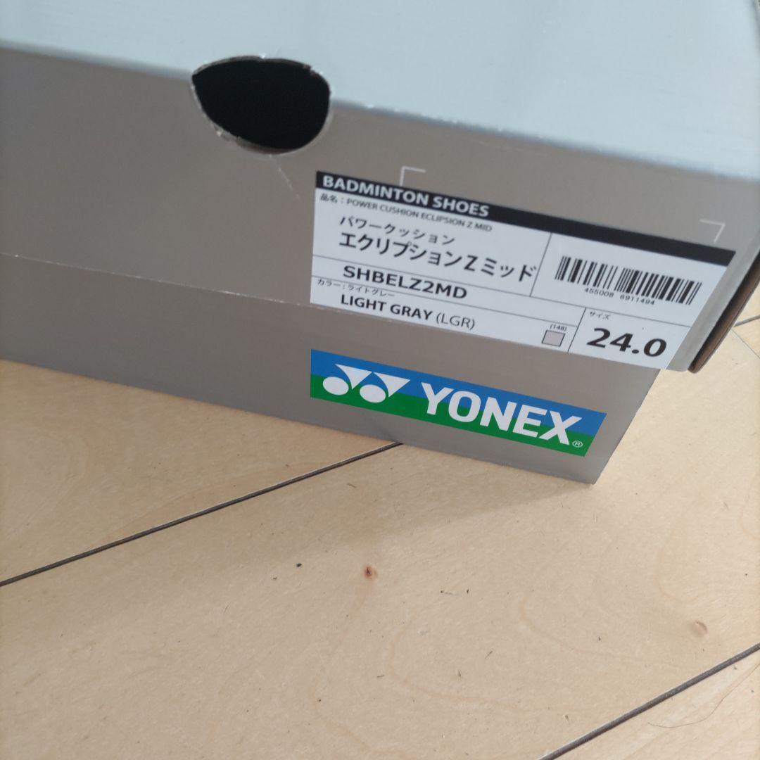 新品　YONEX バドミントンシューズ SHBELZ2MD 24.0