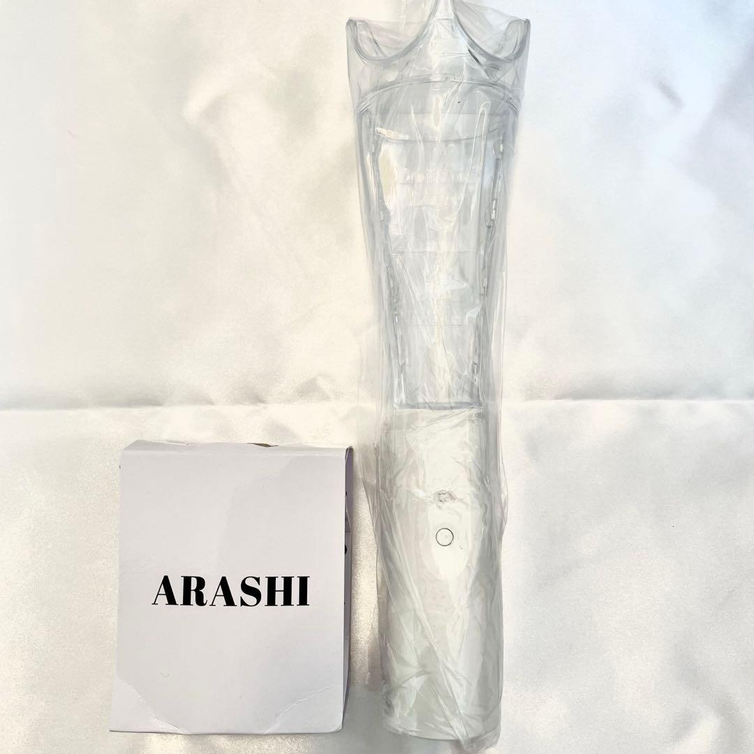 ビニールカバー未開封 We are ARASHI ペンライト ARASHIライト