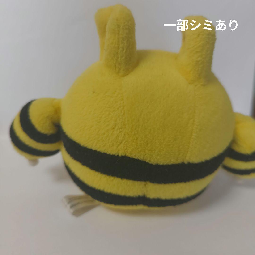エレキッド　　ポケモン のぬいぐるみ　　廃盤品