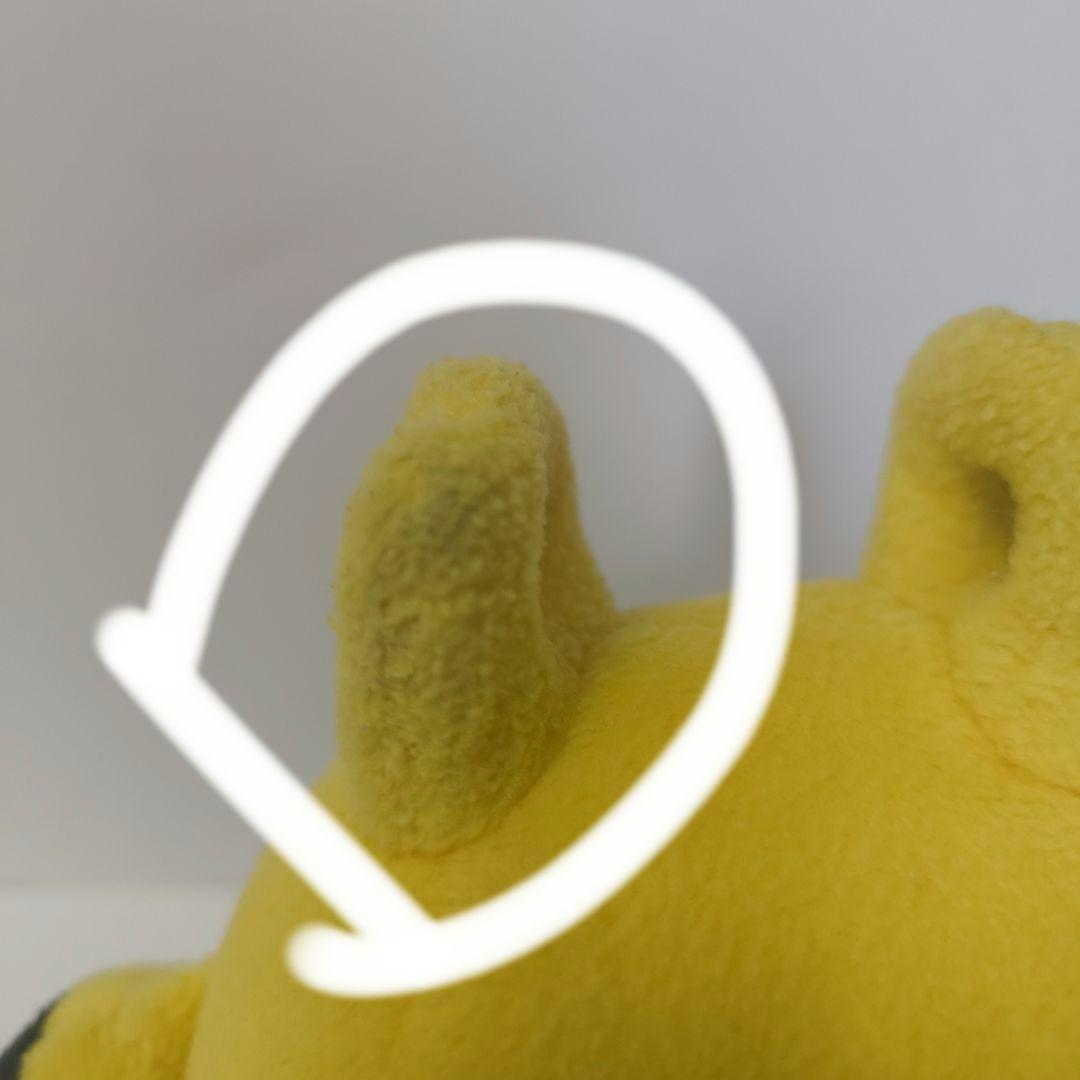 エレキッド　　ポケモン のぬいぐるみ　　廃盤品