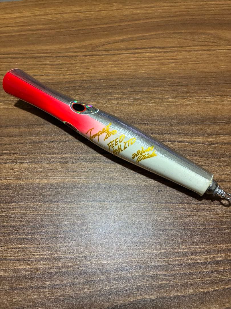 貝田ルアー トランペット 200 FEED 15th LTD
