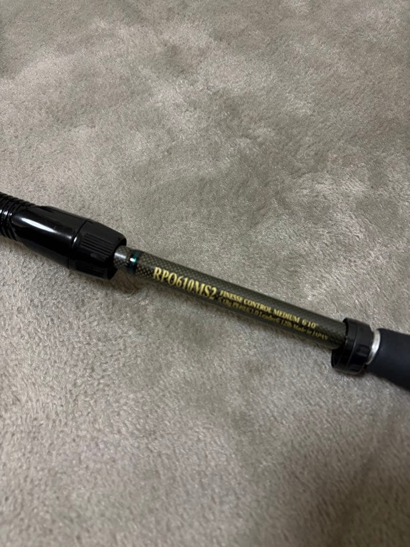 ロックフィッシュボトム　RPO610MS