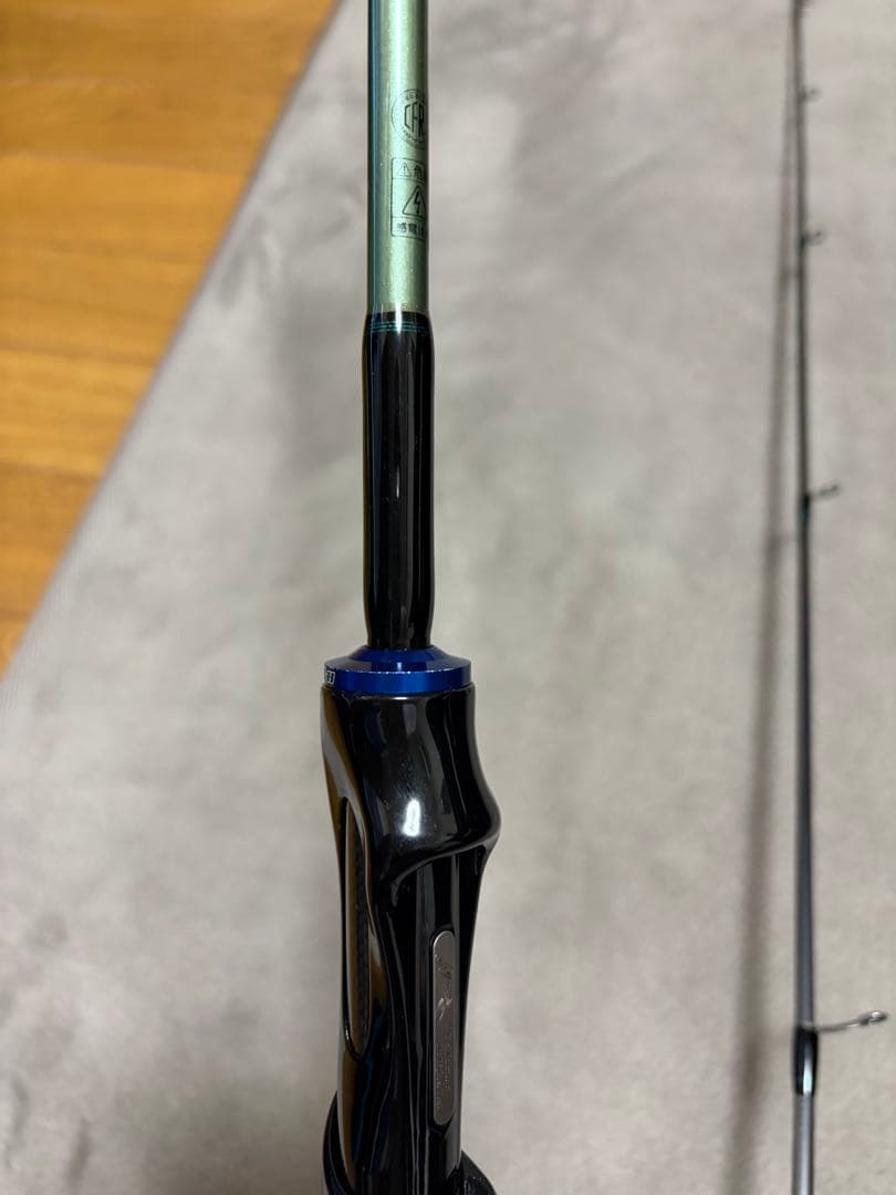 ロックフィッシュボトム　RPO610MS