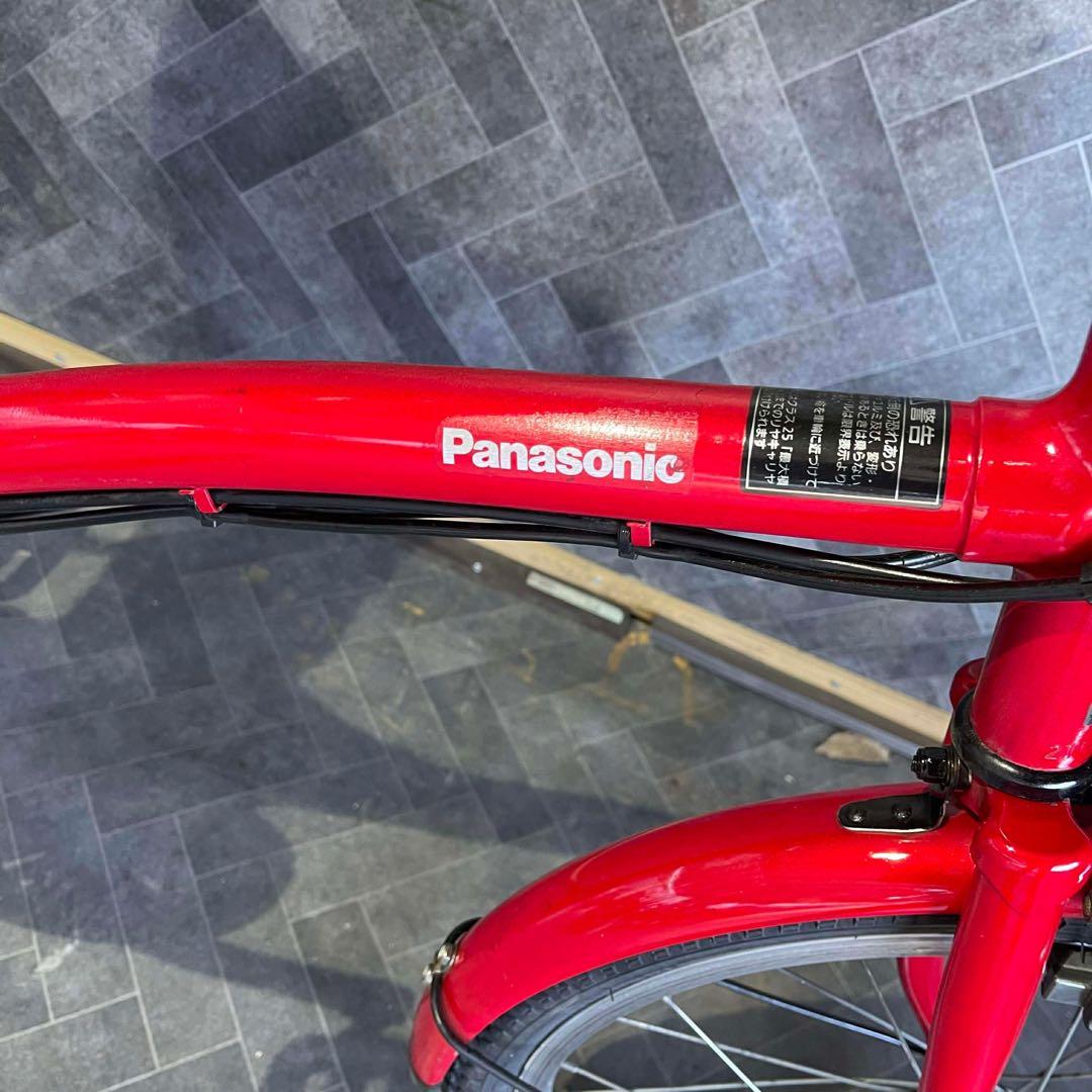 送料無料条件付き　パナソニック20インチ電動アシスト自転車　中古車