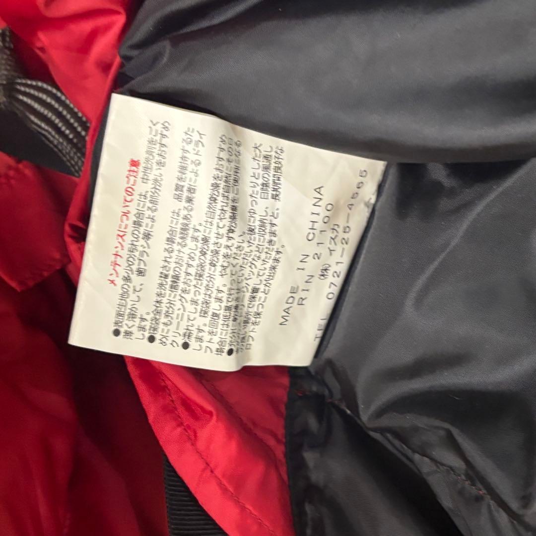 ISUKA ダウンプラス　tyrolチロル　寝袋シュラフ イスカ