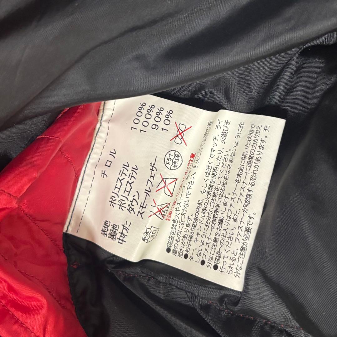 ISUKA ダウンプラス　tyrolチロル　寝袋シュラフ イスカ