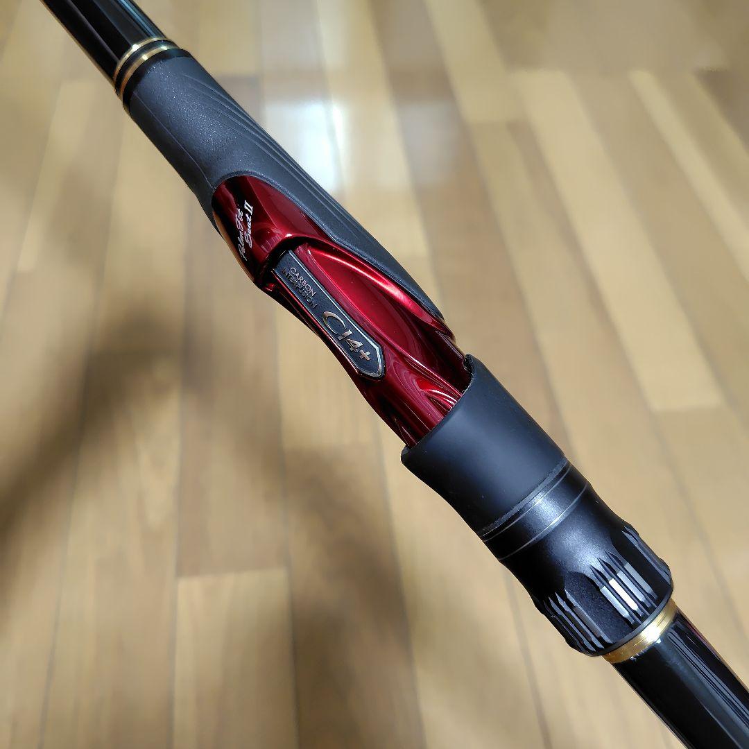 21極翔2.2号530