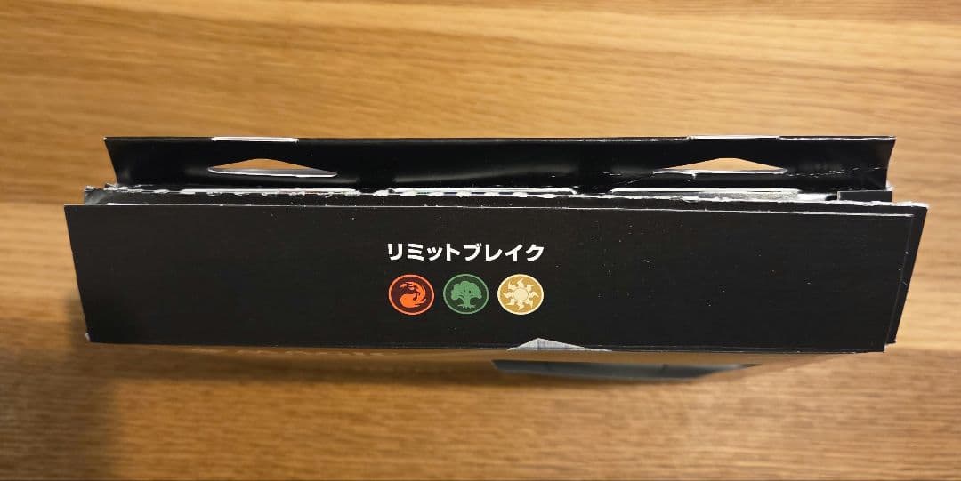 MTG FFⅦ 統率者デッキ リミットブレイク 日本語版　サンプルコレブ無