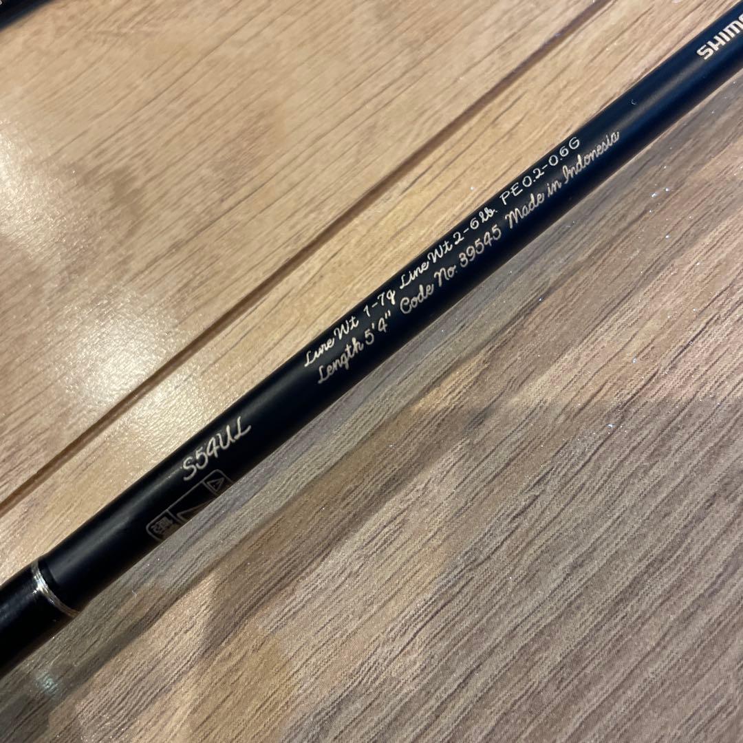 SHIMANO カーディフ ネイティブスペシャル S54UL