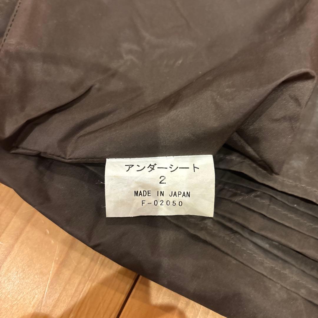 アライテント　エアライズ2 グランドシート付き　AIR RAIZ