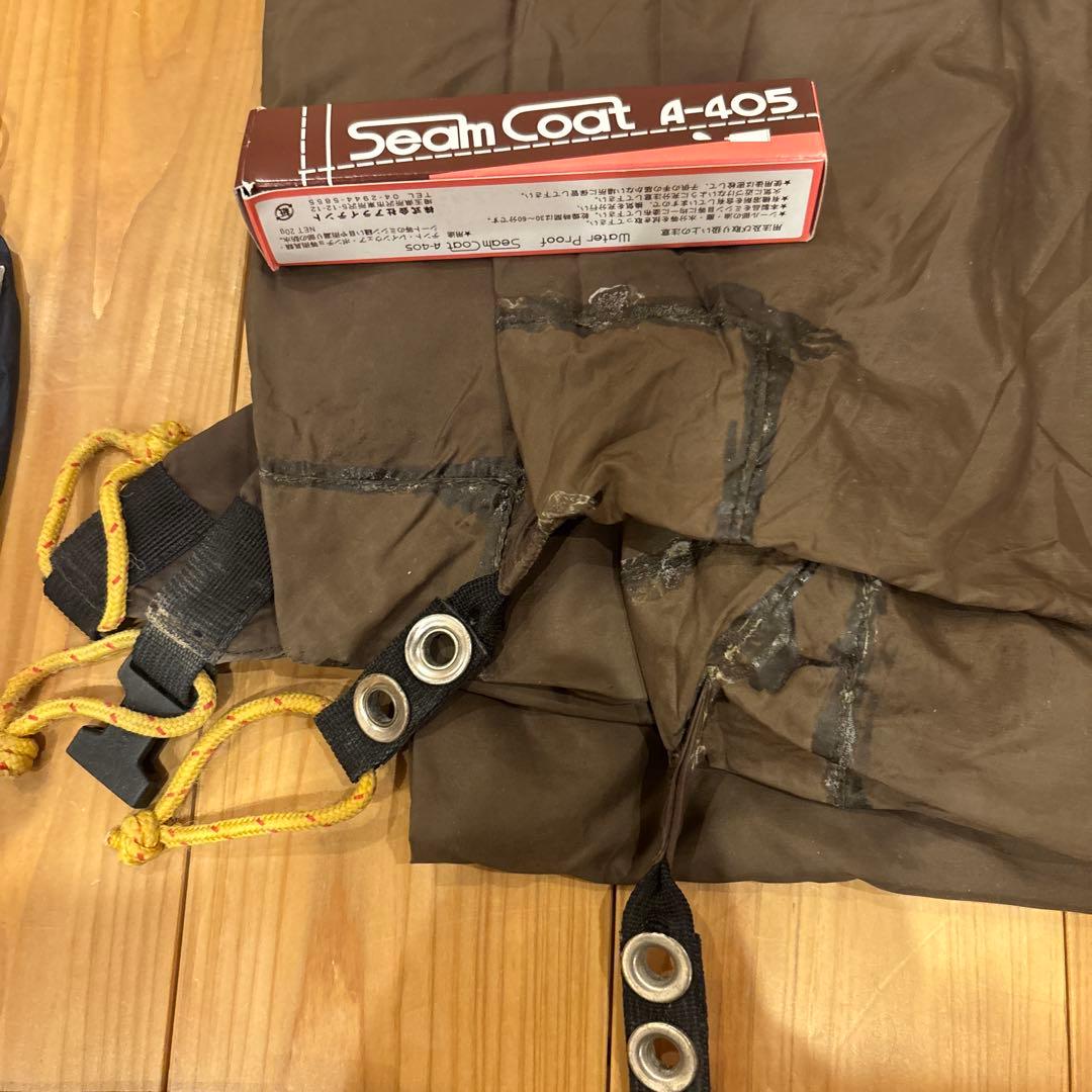 アライテント　エアライズ2 グランドシート付き　AIR RAIZ