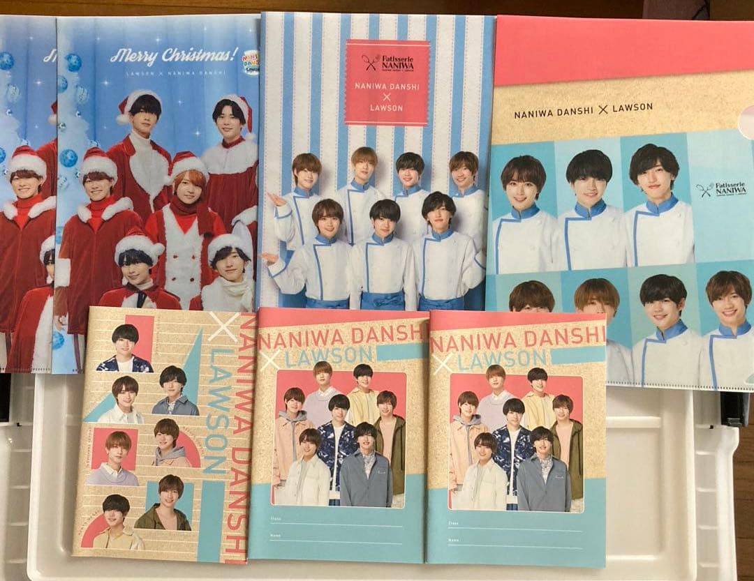 なにわ男子グッズまとめ売り